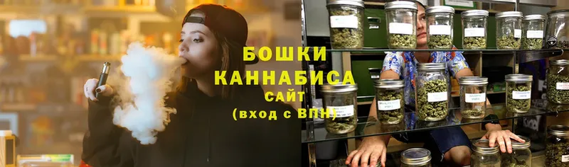 omg как войти  даркнет сайт  Камбарка  Каннабис White Widow 